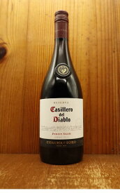 カッシェロ デル ディアブロ ピノ ノワール 2022 コンチャ イ トロ 限定品 Casillero del Diablo Pinot Noir 2022