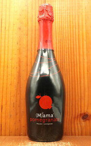 AIl }} |Oi[e(UN) (t[cXp[NOC) NV 750ml AR[x6 Ì(Öʎ) AARIONE MAMA POMEGRANATE(Moscato{POMEGRANATE)