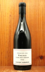 ���H���l�C �v���~�G �N���� �ꋉ �N�� �f �V�F�[�k 2022 ���@���T�� �W�����_�� AOC���H���l�[ �ꋉ RVF��96-97 ���E����L���b�vVolnay Premier Cru Clos des Chenes 2022 Vincent