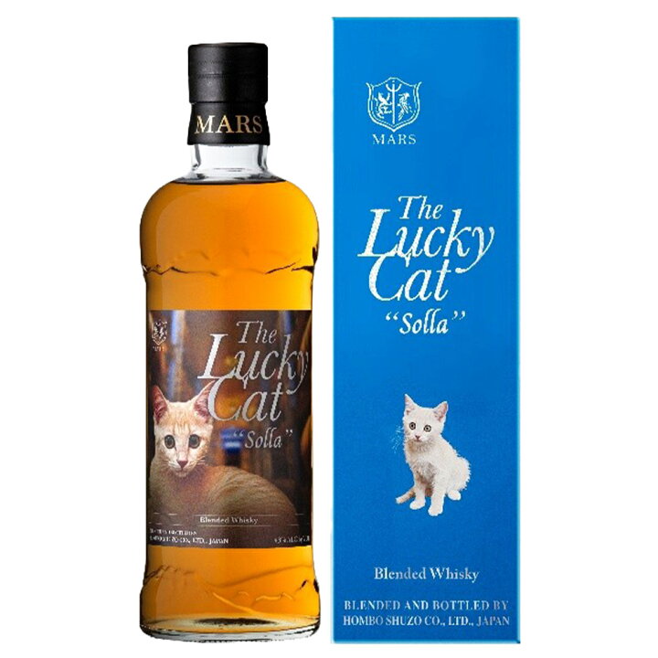 楽天市場】【箱入 正規品】ザ ラッキーキャット ソラ ブレンデッド 