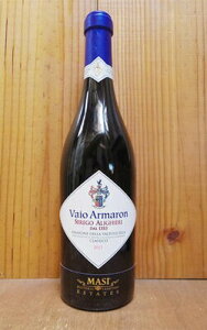 �Z���[�S �A���M�G�[�� ���@�C�I �A���}����(�P�ꔨ100��) �A�}���[�l �f�b�� ���@���|���`�F�b�� �N���b�V�R 2016 �}�@�W�Ё��Z���[�SVaio Armaron Amarone della Valpolicella Classico