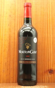 y׎攭z[g Jf [W 2022 o tBbv h [gVg tX AOC{h[ Mouton Cadet Rouge 2022 Baron Philippe de Rothschildyeu_ffzyBO1z