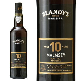 マディラ ブランディーズ マルムジー[10]年ものMadeira Blandy's Malmsey [10] Year Old