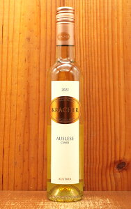 yn[tTCYzNbn[ LF AEX[[ Be[W 2022 ACX Nbn[ 375ml Ì C t@X^btق94_&WF[X TbNOق93_KRACHER Cuvee Ausl