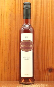 yn[tTCYzNbn[ AEX[[ c@CQg 2022 i ACX Nbn[ I[XgA ԃC Ì AR[x10%KRACHER Auslese Zweigelt 2022 Weinlaubenhof