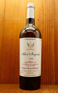 G[ _W 2020 hbNitꋉ Vg[ [g [gVgl JS95-96_WA93-95_fJ^93_Aile d'Argent 2020 Chateau Mouton Rothschild AOC