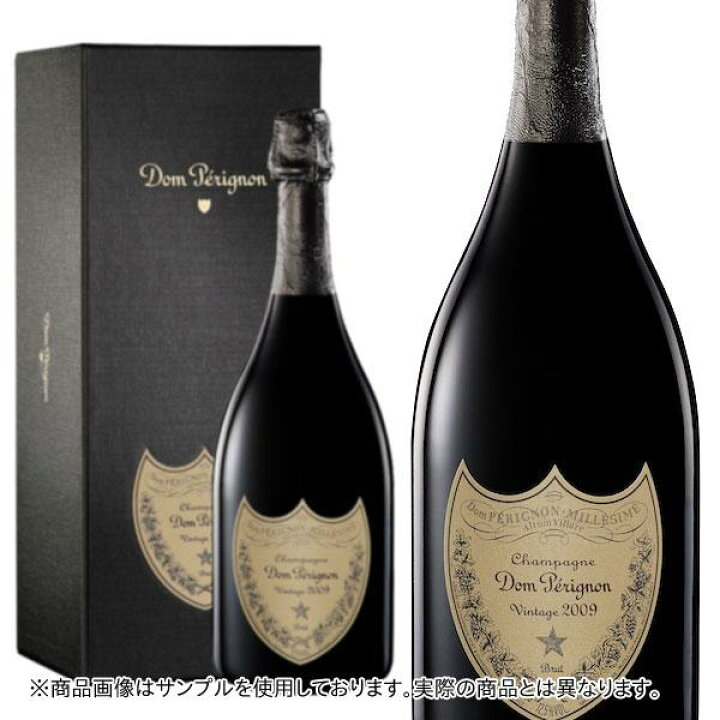 楽天市場】ドン ペリニヨン 2008年 マグナムサイズ 箱入り 1500ml 正規 