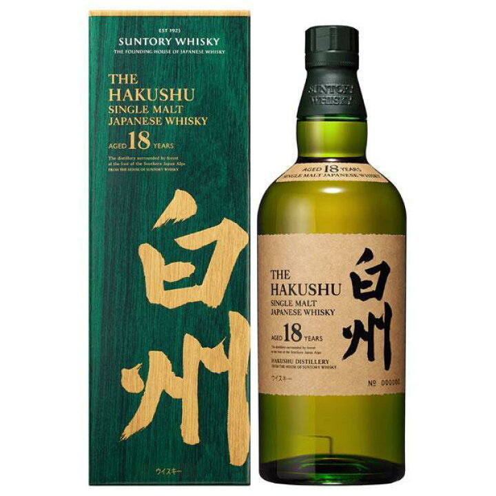 楽天市場】サントリー 白州 18年 43％ 700ml 箱入り 正規 新ラベル 