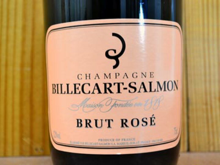 楽天市場】ビルカール サルモン シャンパーニュ ブリュット ロゼ  