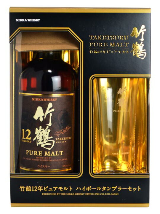 楽天市場】【箱入】竹鶴[12]年 ピュア モルト ハイボールタンブラー  