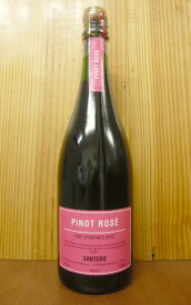 サンテロ ピノ ロゼ ヴィノ スプマンテ ブリュット サンテロ社 泡 ロゼ 辛口 スプマンテ スパークリング 750mlSANTERO PINOT ROSE Vino Spumante Brut (S.stefano Belbo)【eu_ff】