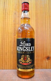 ロード キングスレイ ブレンデッド スコッチ ウイスキー 正規品 700ml 40％ ハードリカーLORD KINGSLEY BLENDED SCOTCH WHISKY 700ml 40％