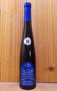 アイスワイン 甘口の人気商品 通販 価格比較 価格 Com