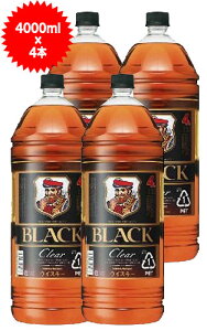 y 4{ZbgzubNjbJ NA 4000ml×4{ P[X [4{] ufbh ECXL[ jbJECXL[ Ki 4000ml 37 4L eBLACK NIKKA CLEAR BLENDED WHISKY