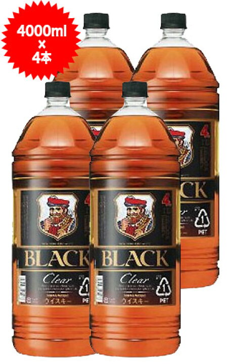 楽天市場】【送料無料 4本セット】ブラックニッカ クリア 4000ml×4本  