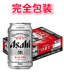 アサヒスーパードライ 350ml 24本の通販 価格比較 価格 Com