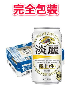 ySzyszL Wɏij ʃP[X 350ml×24{ yʃr[zyMtgzyzyΕz