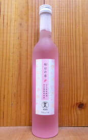 桜ほの香 万上桜葉梅酒 500ml （リキュール） GW0501