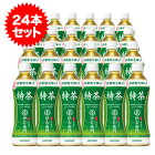 【24本入・1ケース】サントリー 緑茶 伊右衛門 特茶 500ml ペットボトル（24本入り1ケース）イエモン 特定保健用食品 特保 トクホ 500ml×24本