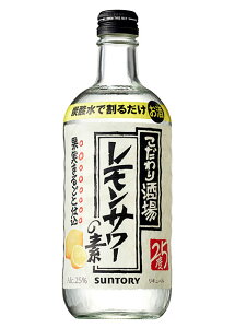 ̃T[̑f Tg[ \[_p 25x 500ml r L[