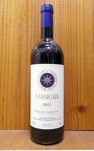 100点満点 サッシカイア 2016年 テヌータ サン グイド 750ml 正規 （イタリア トスカーナ 赤ワイン） | うきうきワインの玉手箱