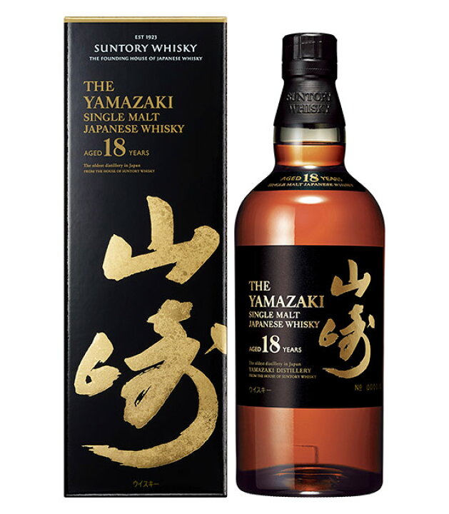 楽天市場】【送料無料 正規品 箱入】【新ラベル】サントリー 山崎[18  
