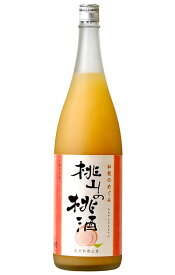 和歌のめぐみ 桃山の桃酒 1800ml 世界一統 （リキュール）※1梱包につき2本までのお届けとなります