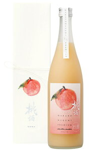 �y���K�i �����z���E�ꓝ �a�̂̂߂��� �v���~�A�� ���� �n�[�h���J�[ ���{ 720ml ���ϔ����� �M�t�g�{�b�N�X