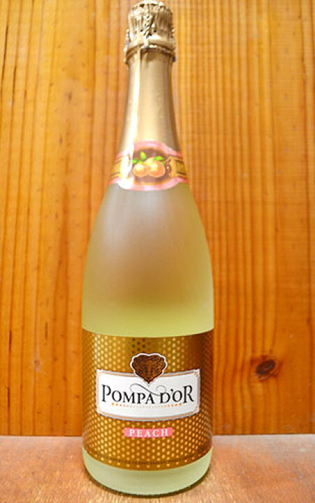 楽天市場】ポンパドール ピーチ スパークリング POMPA D
