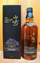 【おひとり様1本限り】【箱入・正規品】山崎 リミテッドエディション 2017 サントリー シングル モルト ウイスキー 正規 700ml 43% ハードリカー ...