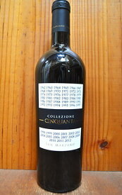 【6本以上ご購入で送料 代引無料】コレッツィオーネ チンクアンタ+4 N.V カンティーネ サン マルツァーノ 重厚ボトル(イタリア 赤ワイン プーリア サレント)Collezione 50 San Marzano Vini S.P.A Salento IGT