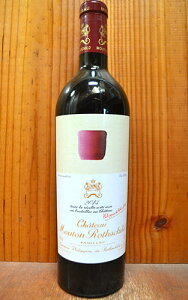 Vg[ [g [gVg 2013 tX {h[ hbN AOC|CbN hbN v~G O N NbZ itꋉ C ԃC h t{fB 750ml (Vg[ 