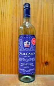 【入荷次第発送】ヴィーニョ ヴェルデ N.V カザル ガルシア (微発泡の緑のワイン) 白ワイン ワイン 微発泡 辛口 750mlVinho Verde N.V CASAL GARCIA DOC Vinho Verde【eu_ff】
