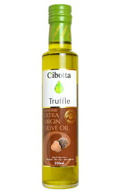 チボッタ フレーバー オリーヴ オイル トリュフCIBOTTA Virgin Flavored Olive Oil Truffle