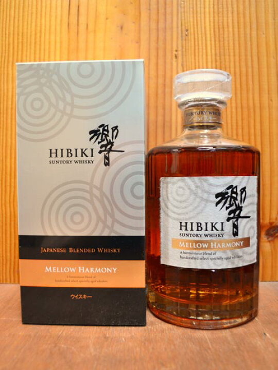 楽天市場】【箱入 正規品】響 HIBIKI メロウ ハーモニー ジャパニーズ 