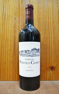 フランス シャトー ポンテ カネ ワイン 価格比較 価格 Com