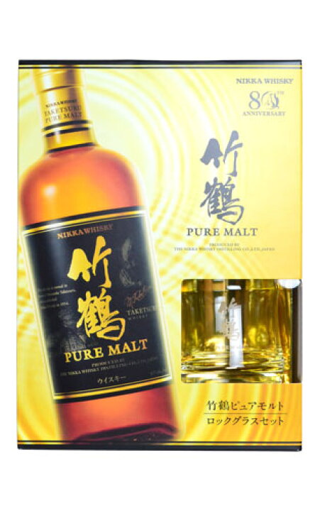 楽天市場】【箱入 正規品】竹鶴 ピュアモルト オリジナルロゴ入り  
