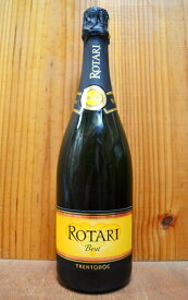ロータリ タレント ブリュット N.V シャンパン方式 ベルリン ワイン トロィー2010年度 ベスト イタリアン スプマンテ プロデューサー賞受賞!ROTARI Brut Talento DOC【eu_ff】