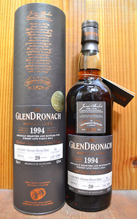 楽天市場】【箱入】グレンドロナック[1994]年 [20]年熟成品 WHISKY 
