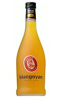 【正規品】マンゴヤン マンゴー リキュール 700ml 20％ ハードリカー【wineuki_MAN】