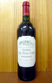 シャトー レ トロワ クロワ [1996]年限定希少古酒 AOCフロンサック(パトリック レオン所有シャトー)(シャトー ムートン ロートシルト元醸造長)Chateau Les Trois Croix [1996] AOC Fronsac (Famille Patrick Leon)