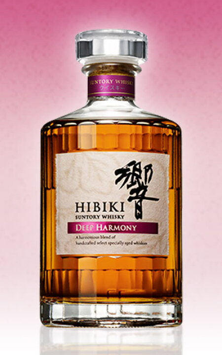 楽天市場】響 HIBIKI ディープ ハーモニー サントリーウイスキー 正規 