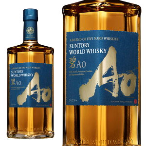 yKizTg[ [hECXL[ (Ao) 700ml 43 n[hJ[ wisky_ao@|  Tg[ Tg[ Tg[AI  AI Tg[  suntory suntoryao japanesewhisky whiskySu