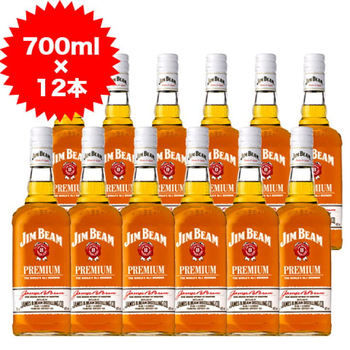 楽天市場】【送料無料】【12本セット】ジムビーム プレミアム バーボン 