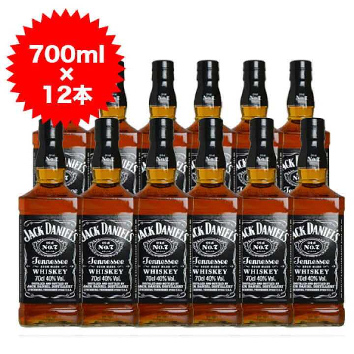 楽天市場】【送料無料 12本セット 正規品】ジャック ダニエル ブラック 
