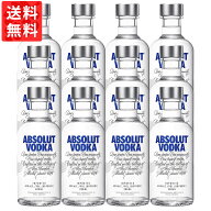 【送料無料】【正規品】アブソルート (アブソリュート) ウォッカ 750ml×12本 ケース[12本入り] 正規代理…