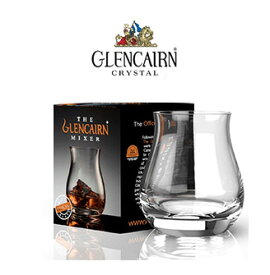 【箱付】グレンケアン クリスタル ミキサーグラス グラス 1脚 チューリップ型グラス