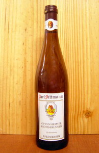 �I�b�y���n�C�}�[ �N���[�e���u���l�� QbA 2021 �J�[���W�b�g�}���� �h�C�c ���C���w�b�Z���n�� �� ���Ì�Oppenheimer Kroten Brunnen QBA [2021] Carl Sittmann Rheinhessen