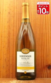 【エントリーでポイント10倍】ベリンジャー カリフォルニア シャルドネ 2023 カリフォルニア州ナパ屈指のワイナリー 白 辛口 750mlBERINGER California Chardonnay 2023