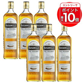 【エントリーでポイント10倍】【送料無料 6本セット 正規品】ブッシュミルズ ザ オリジナル 700ml×6本 ケース 6本入り アイリッシュ ウイスキーBUSHMILLS THE ORIGINAL IRISH WHISKY 700ml 40% ブッシュ